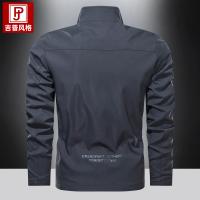cms/erpbt/backend/web/uploads/erp/collection/images/Men Clothes/CQCG/EN0131574/img_b/EN0131574_img_b_4
